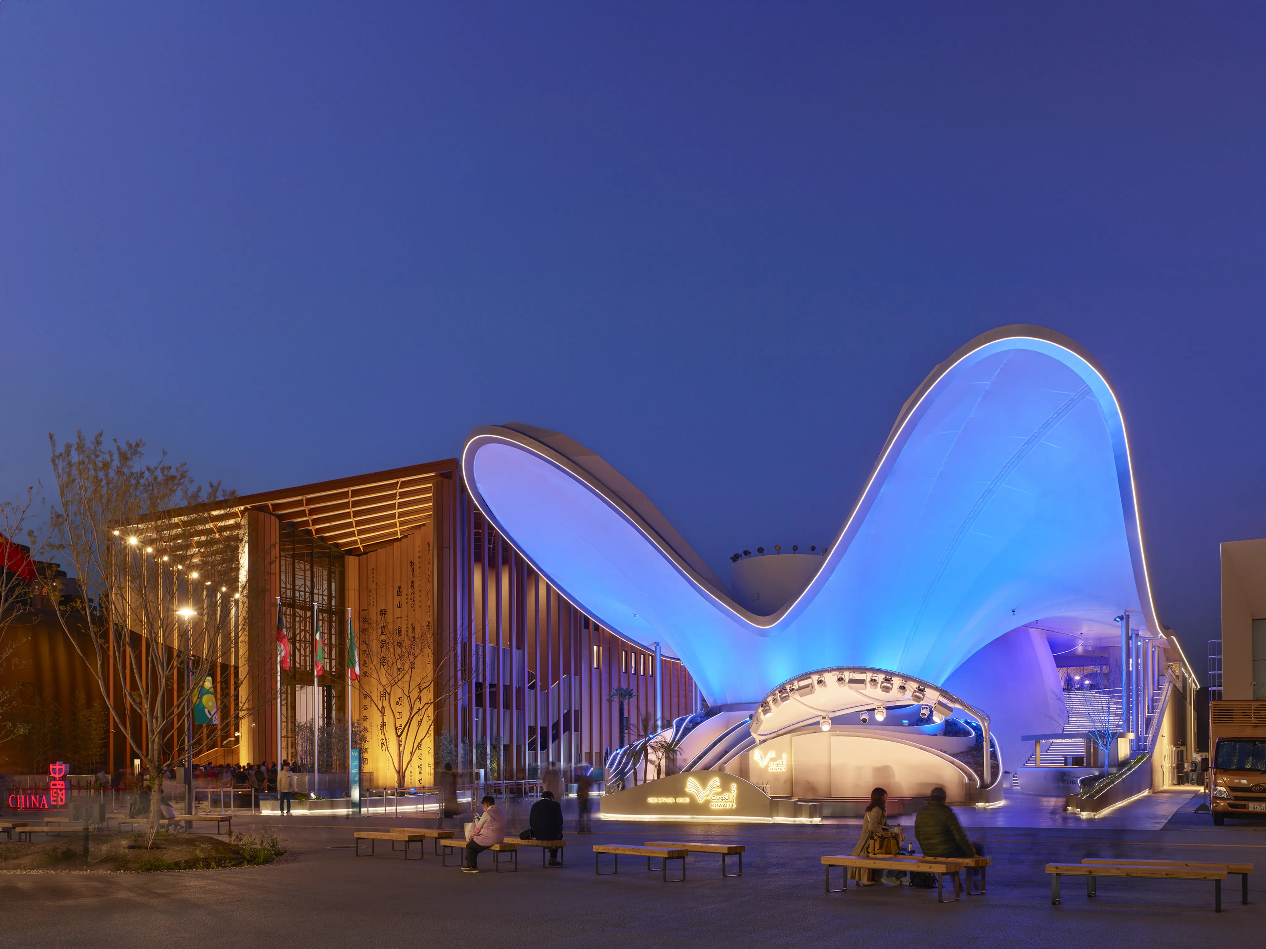Kuwait Pavilion Expo 2025 - Work - LAVA Laboratory for Visionary