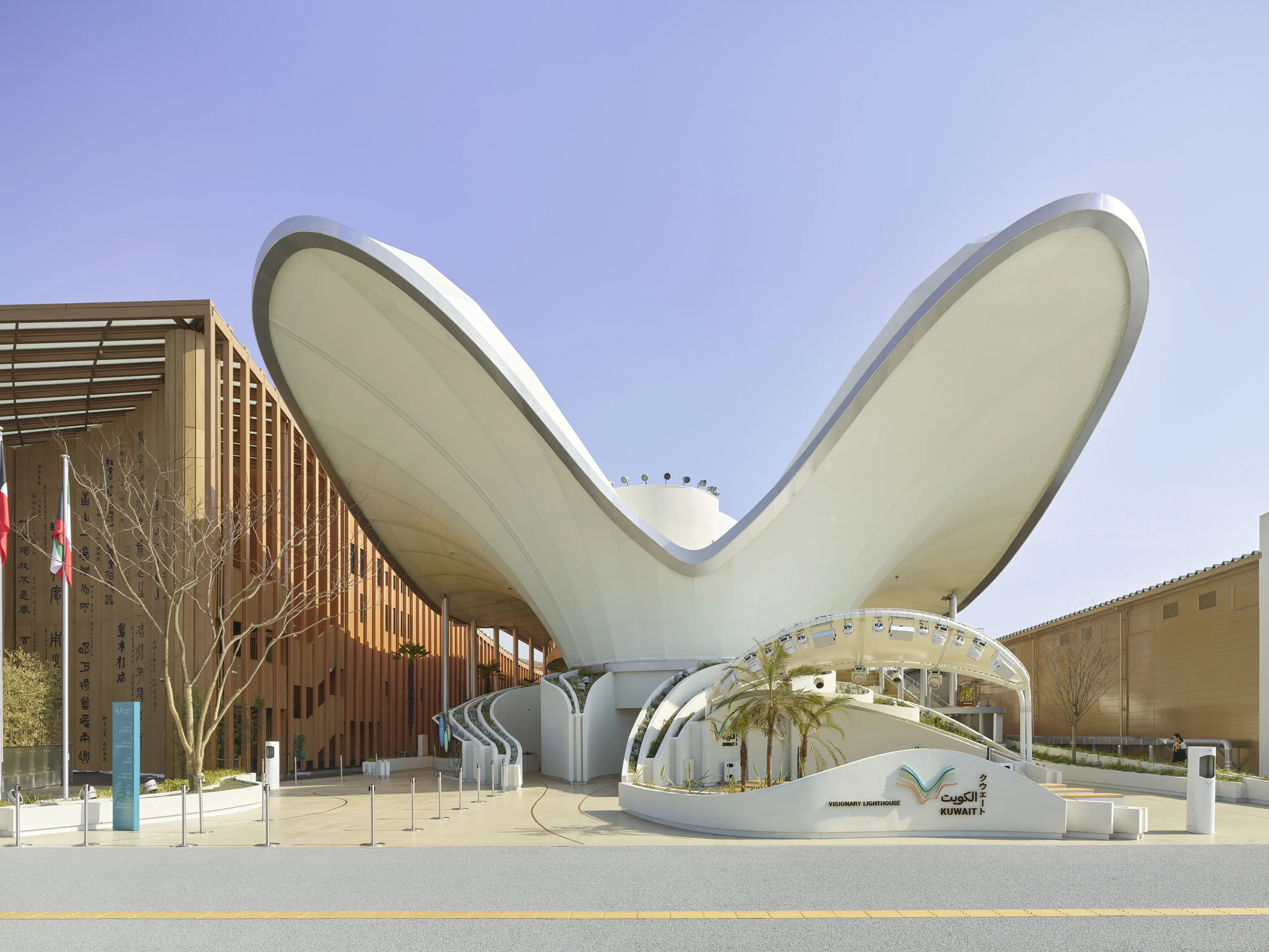 Kuwait Pavilion Expo 2025 - Work - LAVA Laboratory for Visionary